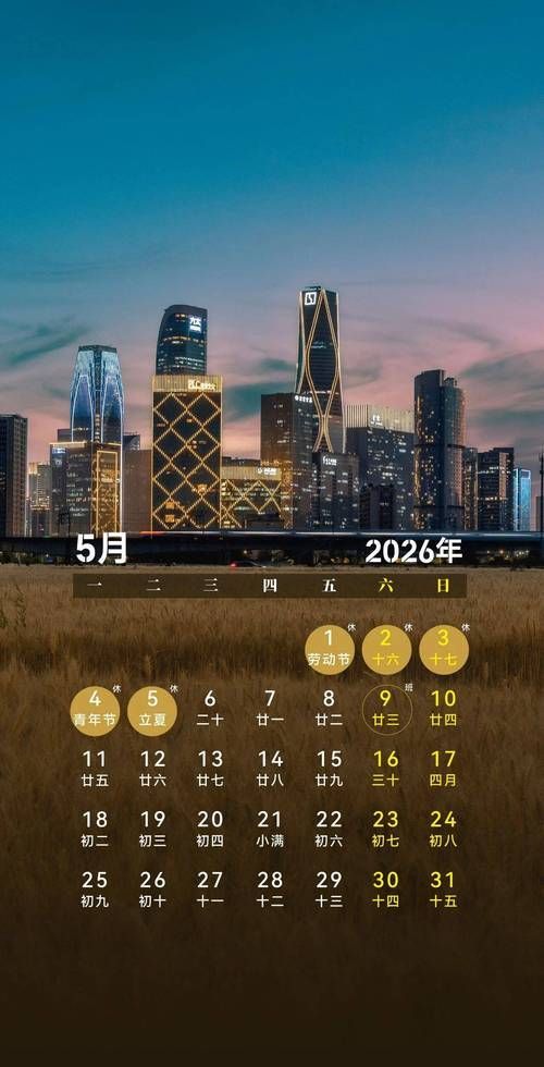 推薦一些當前的豎屏壁紙設計案例，當前流行的豎屏壁紙設計案例，豎屏壁紙設計案例推薦