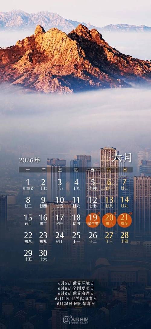 推薦一些當前的豎屏壁紙設計案例，當前流行的豎屏壁紙設計案例，豎屏壁紙設計案例推薦