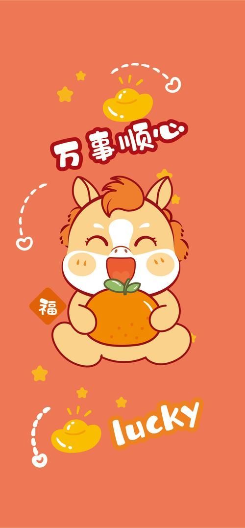 推薦一些當前的豎屏壁紙設計案例，當前流行的豎屏壁紙設計案例，豎屏壁紙設計案例推薦