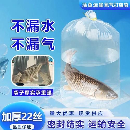 如何聯(lián)系漁場(chǎng)獲取幼魚？，如何聯(lián)系漁場(chǎng)獲取幼魚