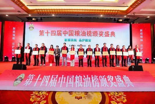 金龍魚在哪些區域市場表現最好，金龍魚在不同區域市場的表現情況