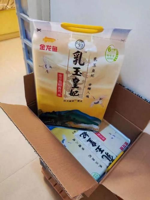 金龍魚高端系列有哪些主打產(chǎn)品？，金龍魚高端系列主打產(chǎn)品：金龍魚高端系列主打產(chǎn)品
