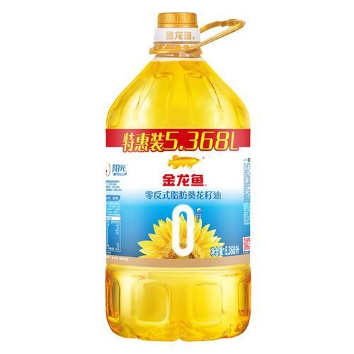 給我一些金龍魚油的正品圖片，如何辨別金龍魚油的真偽