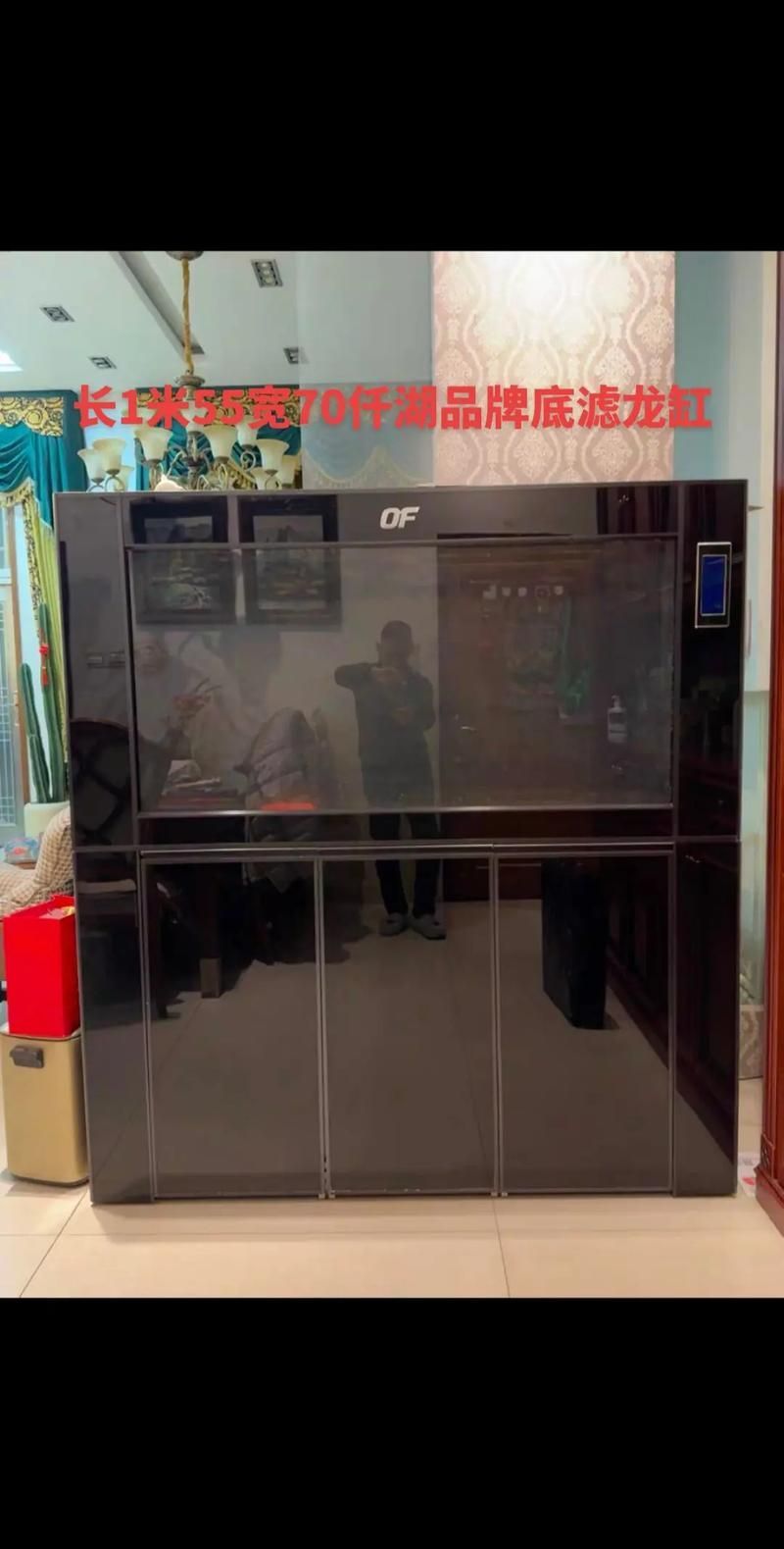如何辨別仟湖魚缸的真?zhèn)危浚~缸的真?zhèn)舞b別方法