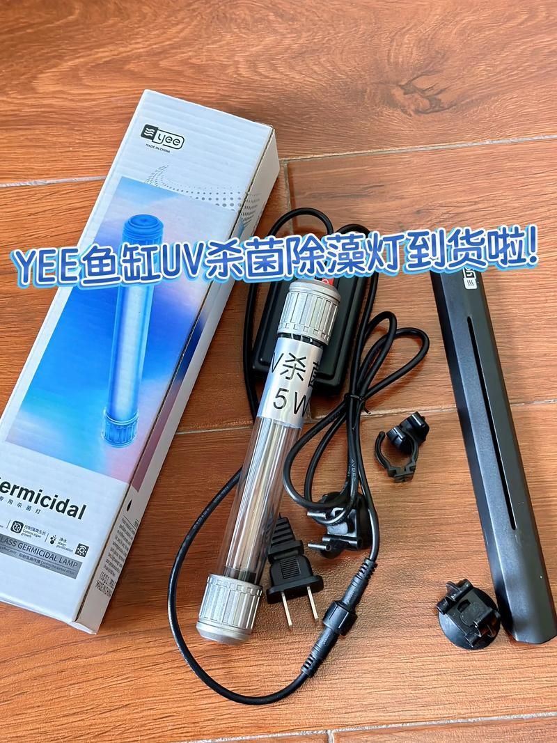 哪個品牌的魚缸燈評價最好？，哪個品牌的魚缸燈評價最好