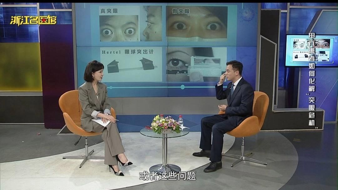如何判斷魚是否突眼，判斷魚是否突眼通常需要仔細觀察其外觀和行為和行為