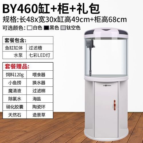 閩江魚缸有哪些型號推薦？，閩江魚缸型號推薦