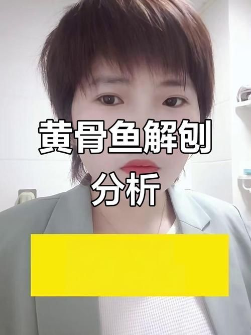 腹水魚(yú)最簡(jiǎn)單三個(gè)處理，腹水魚(yú)最簡(jiǎn)單三個(gè)處理方法