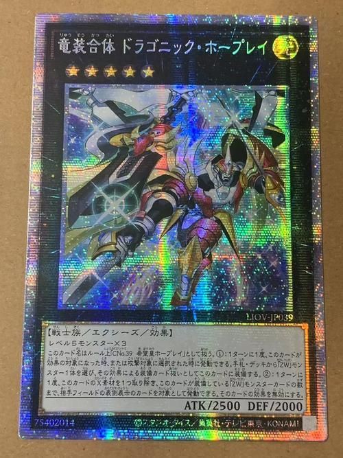 哪個品牌的龍魚1號性價比最高？，哪個品牌的龍魚1號g2性價比最高？