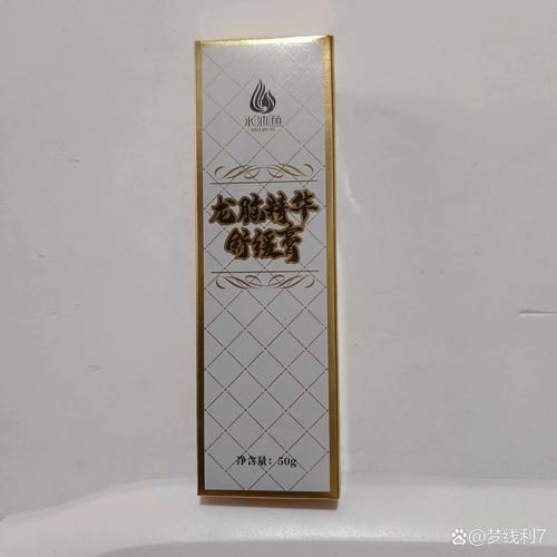 哪個品牌的龍魚1號性價比最高？，哪個品牌的龍魚1號g2性價比最高？