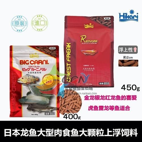 哪個品牌的龍魚1號性價比最高？，哪個品牌的龍魚1號g2性價比最高？