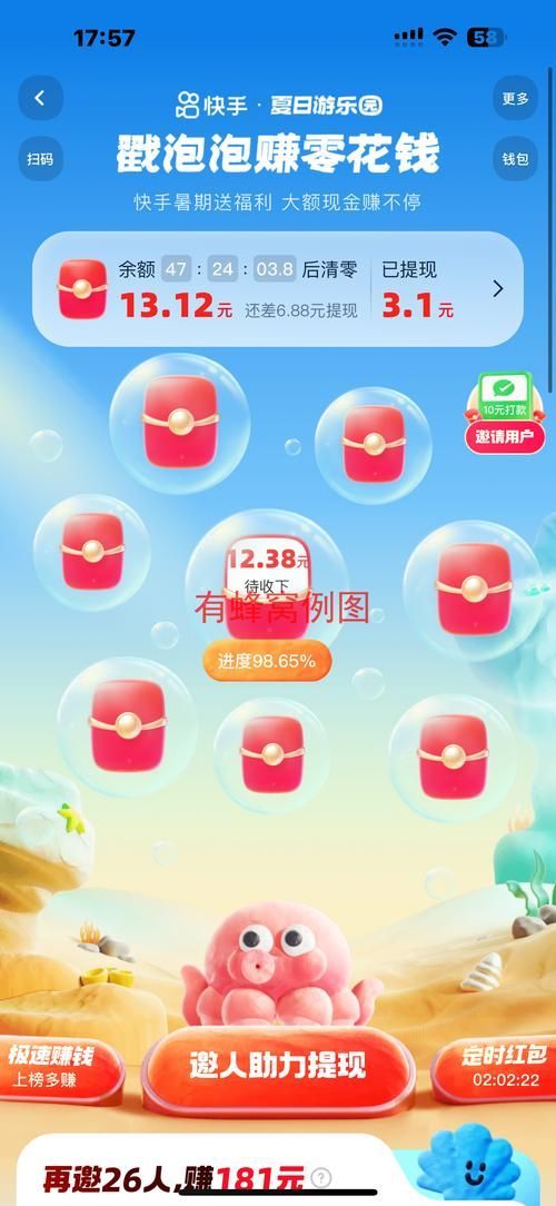 哪個觀賞魚交易平臺app最受歡迎，觀賞魚交易平臺app及其特點分析：**水族之家