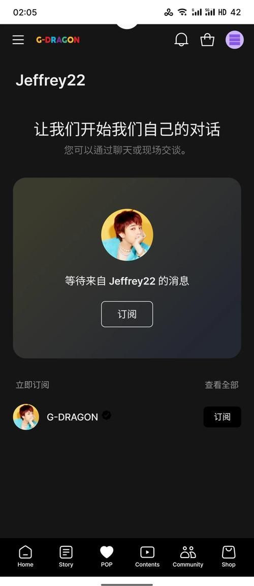 哪個觀賞魚交易平臺app最受歡迎，觀賞魚交易平臺app及其特點分析：**水族之家