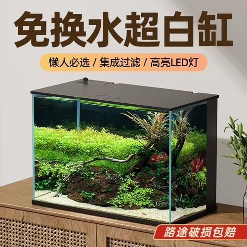 老漁匠魚缸的質量如何？，老漁匠魚缸怎么樣？