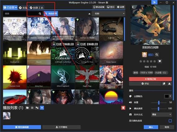如何下載更多動態壁紙，macos、macos、android、ios四大平臺下載與設置