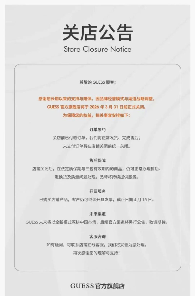 這份榜單是否包含所有知名品牌？，全球電子家電品牌價值50強榜單是否包含所有知名品牌