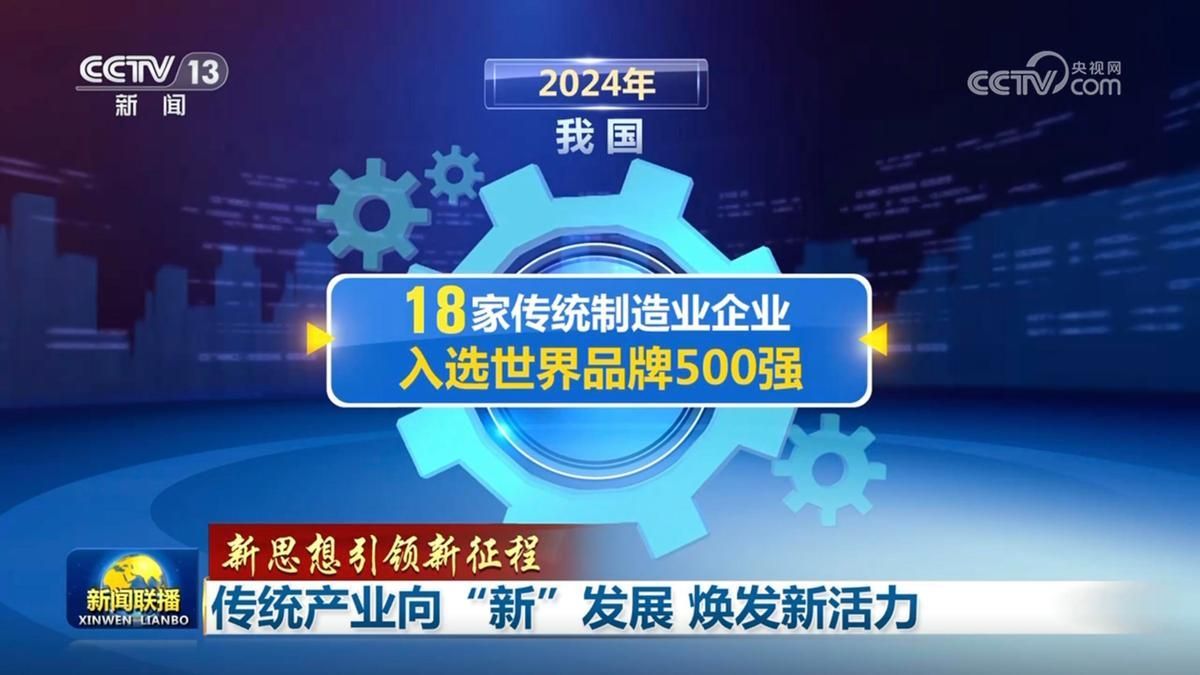 這份榜單是否包含所有知名品牌？，全球電子家電品牌價值50強榜單是否包含所有知名品牌