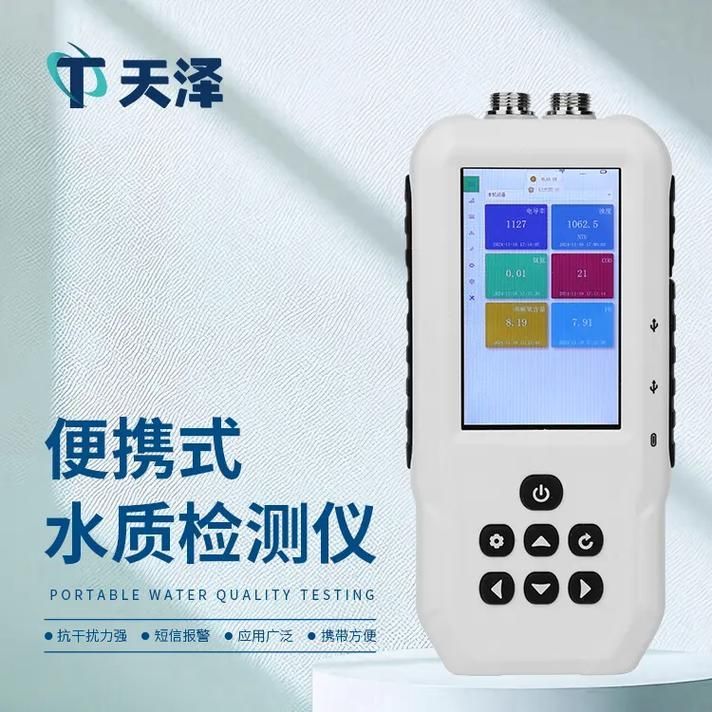 如何預防龍魚病？，龍魚疾病預防