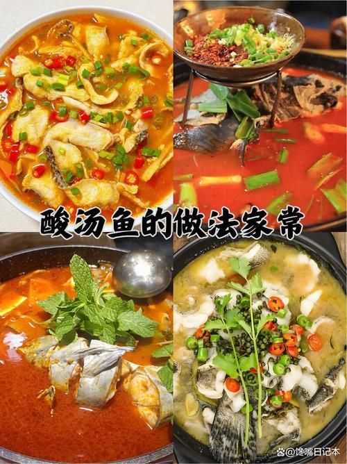 榕江龍魚的最佳烹飪方法是什么？，榕江龍魚的最佳烹飪方法