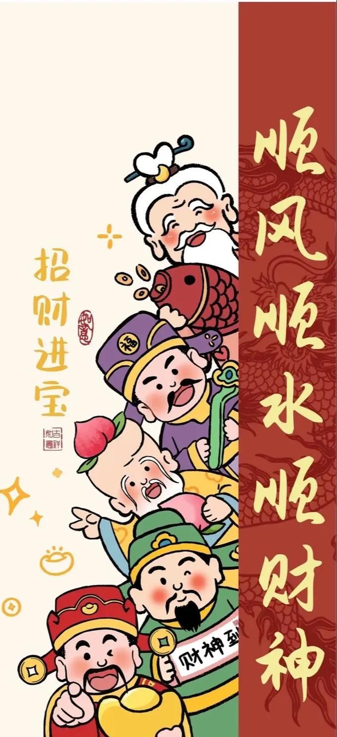 招財圖片聚財旺財，招財圖片聚財旺財，寓意吉祥寓意的招財圖片來吸引財富和提升財運