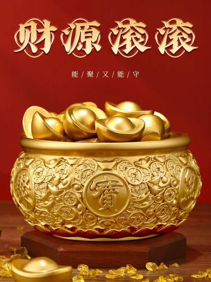 招財圖片聚財旺財，招財圖片聚財旺財，寓意吉祥寓意的招財圖片來吸引財富和提升財運