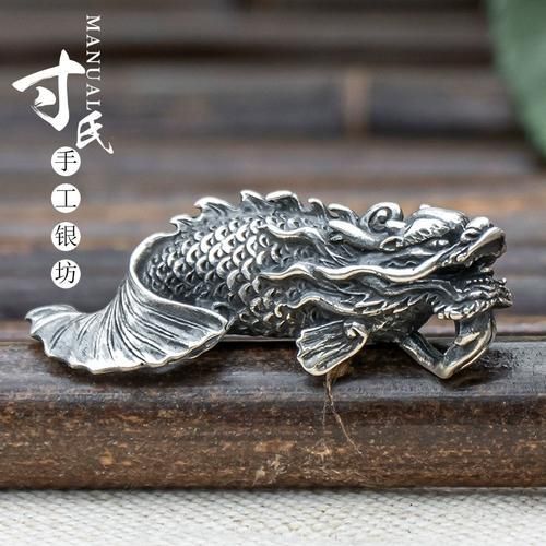 龍頭魚吊墜哪個材質(zhì)最好,和田玉龍頭魚吊墜的選擇