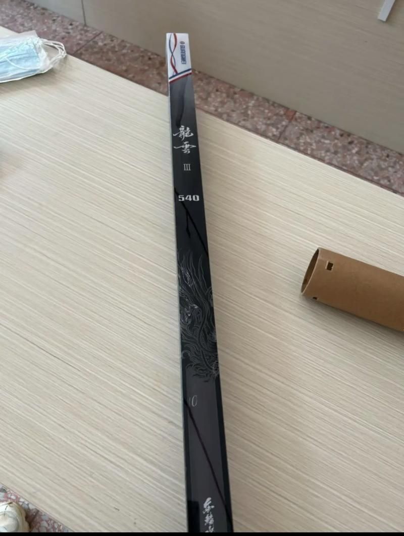 龍魚01魚竿哪個型號最受歡迎，“龍魚01魚竿”最受歡迎的型號