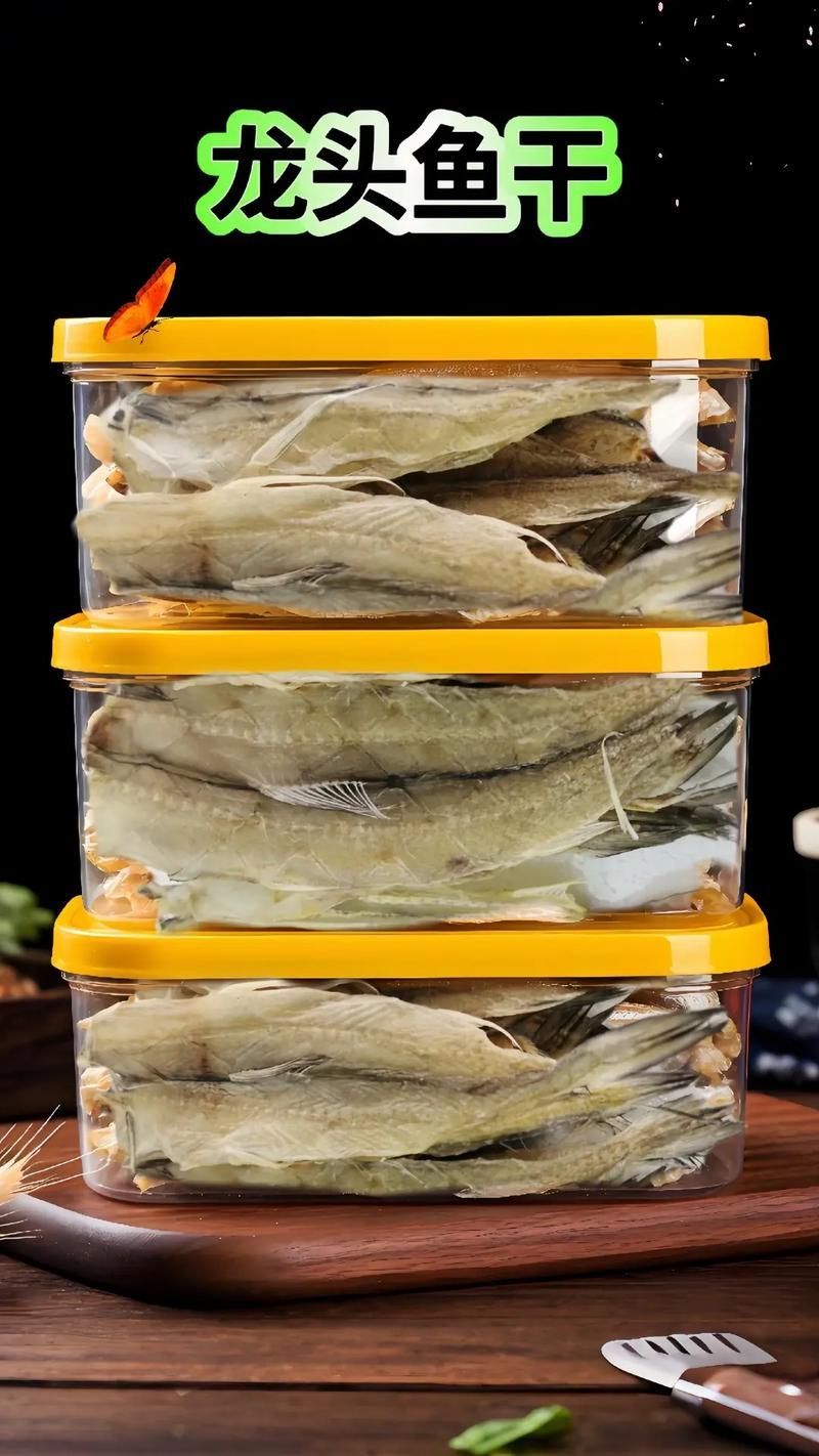 如何辨別龍頭魚掛件的材質，如何辨別龍頭魚掛件
