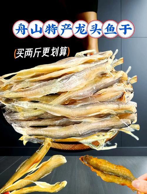 如何辨別龍頭魚掛件的材質，如何辨別龍頭魚掛件