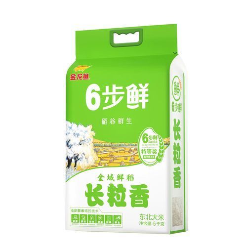 金龍魚品牌系列中哪個最受歡迎？，金龍魚品牌系列中哪個最受歡迎