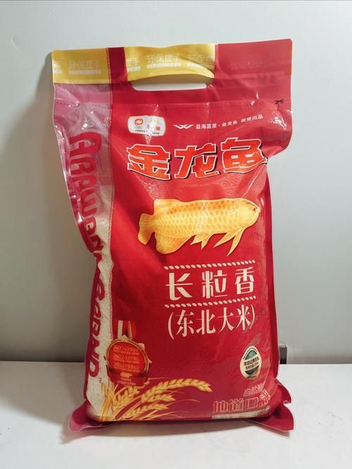 金龍魚公司官網的商城可以購買到哪些產品?,金龍魚公司官網可以購買到哪些產品?