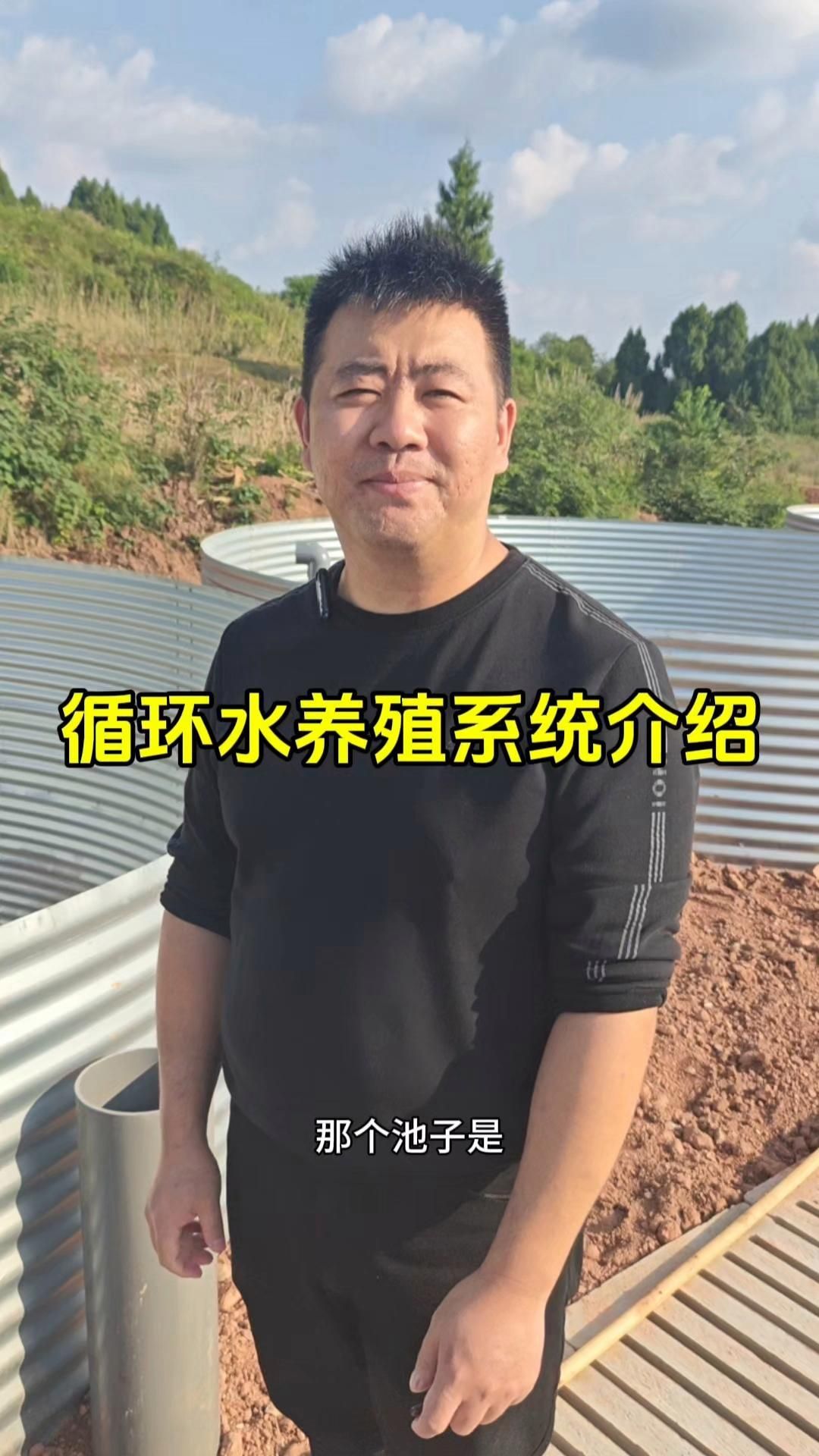眼斑魚(yú)的養(yǎng)殖技術(shù)，眼斑擬石首魚(yú)養(yǎng)殖技術(shù)詳解