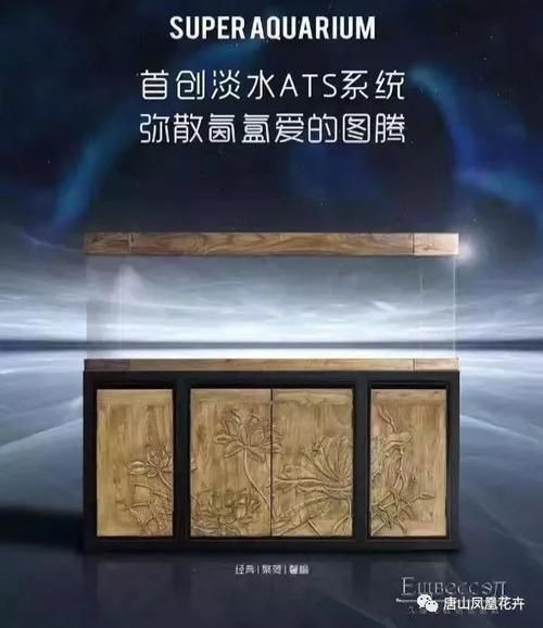 九鼎魚(yú)缸有哪些經(jīng)典款式？，九鼎魚(yú)缸的經(jīng)典款式與特征