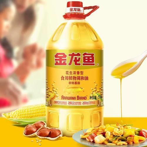 金禾金龍魚的價格是多少？，關于金禾金龍魚的價格問題