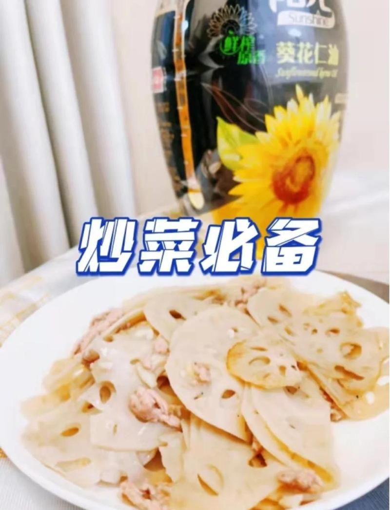 金龍魚廚房食品業務有哪些新品？，金龍魚廚房食品業務新品上市時間表金龍魚新品上市時間表