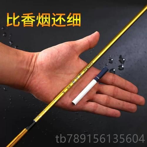 釣魚島龍魚魚竿的價格范圍是多少？，釣魚島龍魚魚竿價格范圍是多少？