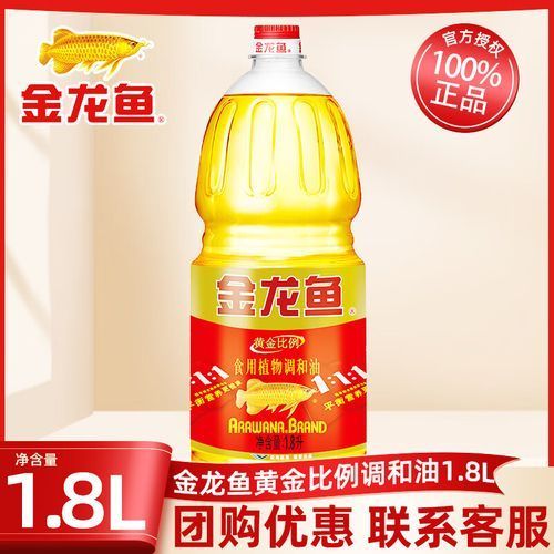 金龍魚大豆油適合哪些烹飪方式？，金龍魚大豆油家用烹飪搭配指南