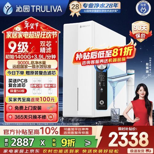 哪個品牌的過濾系統最好？，哪個品牌的過濾系統最好？15款熱門型號全面對比評測！