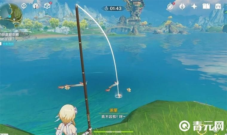 金赤假龍魚的垂釣難度如何？，《原神》中的金赤假龍魚怎么釣？