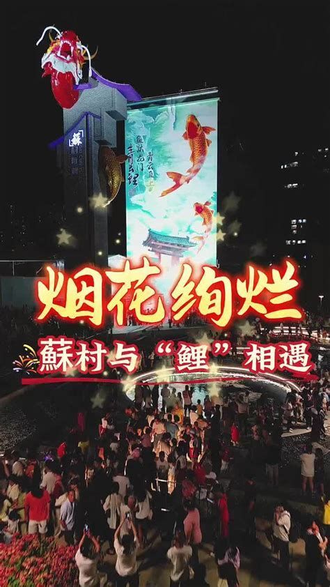 龍魚關燈后多久開始活動？，龍魚在關燈后多久開始活動，龍魚關燈后多久開始活動