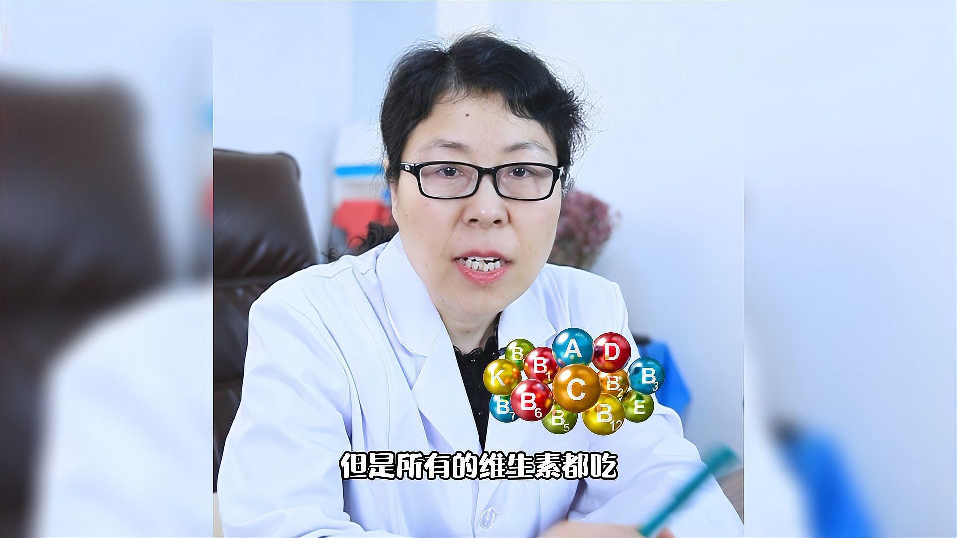 有哪些維生素補充劑推薦，17款熱銷維生素產品分享