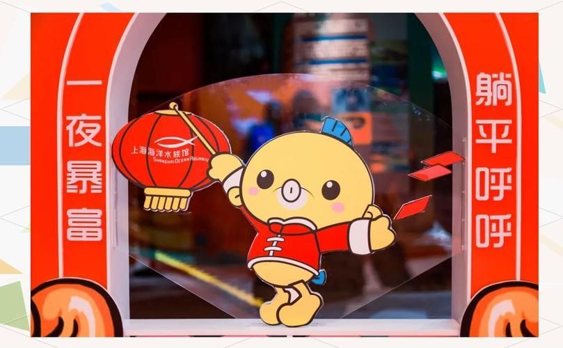 上海海洋水族館還有哪些限時展覽