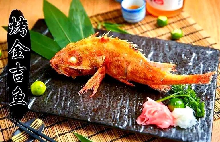 請?zhí)峁┤毡臼竺~的詳細圖解，日本十大名魚圖解