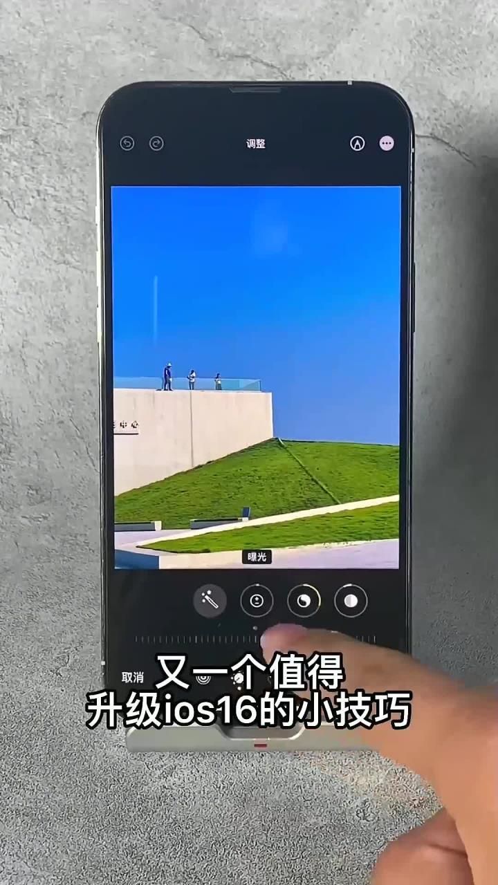 如何統(tǒng)一朋友圈圖片的色調(diào)？，如何統(tǒng)一朋友圈圖片的色調(diào)?