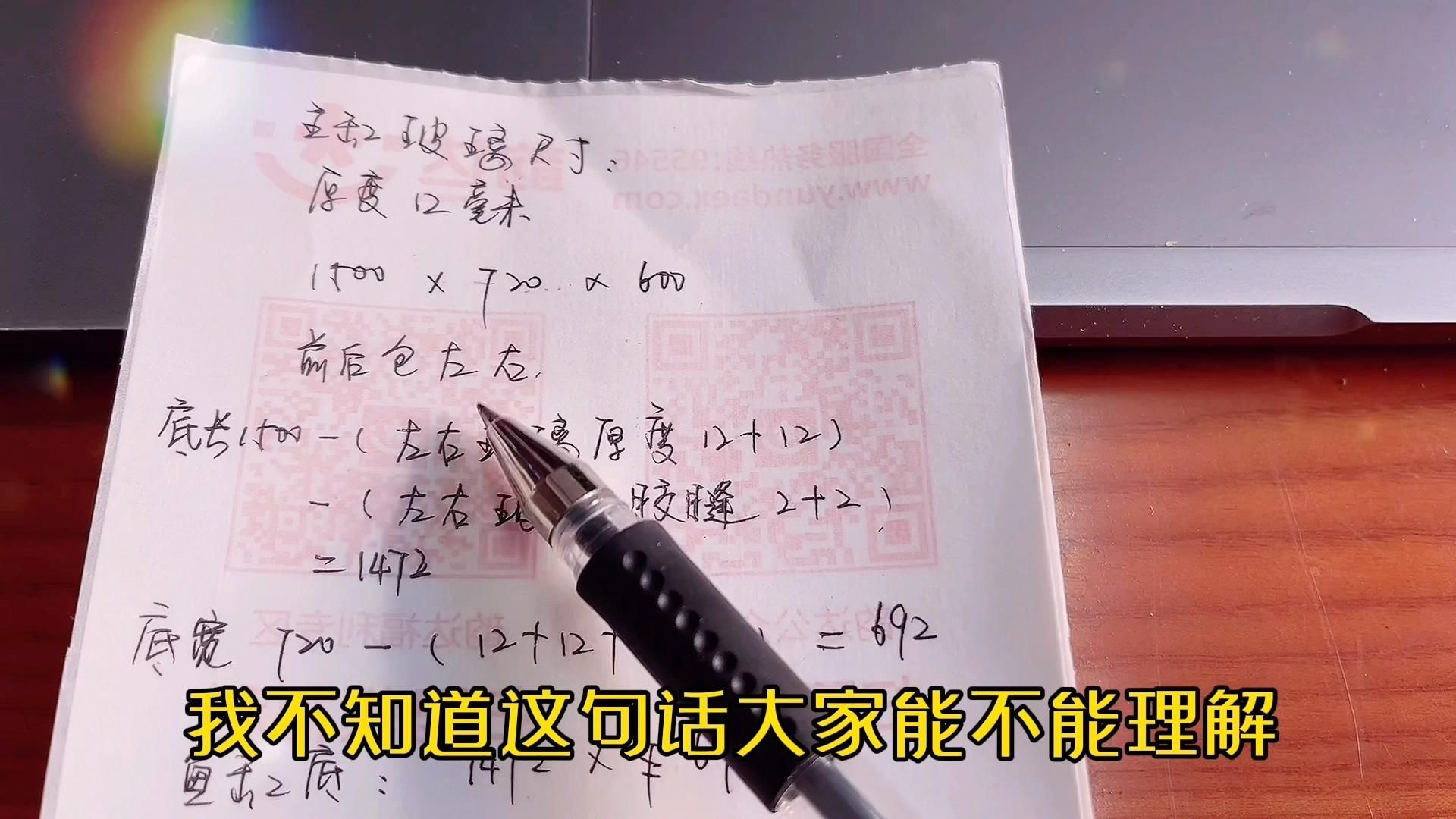養龍魚魚缸尺寸最簡單三個步驟，養龍魚魚缸尺寸怎么選