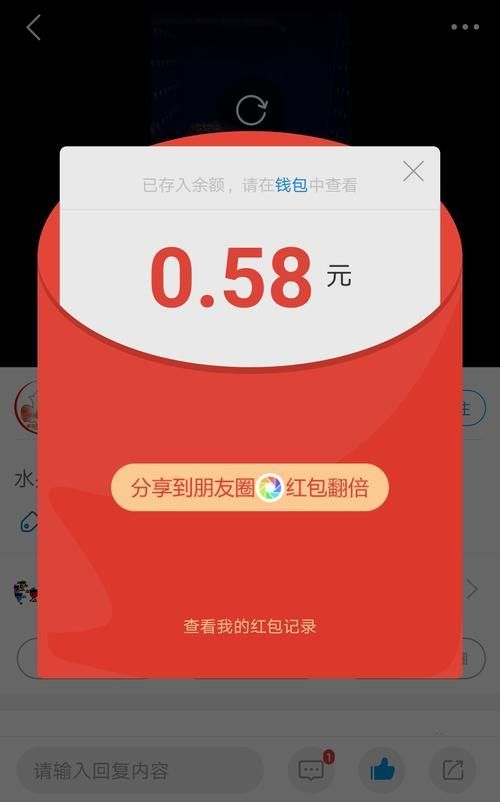 如何獲取龍魚01的最新兌換碼？，天領(lǐng)紅包龍魚01兌換碼需重新召回“龍魚01”最新兌換碼