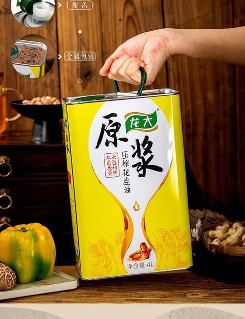 龍大花生油有哪些系列？，龍大花生油系列多樣