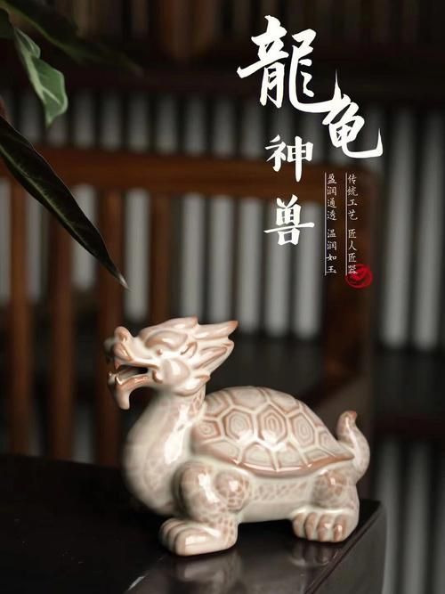 龍龜圖片高清無水印版，龍龜?shù)奈幕笳髋c古生物特征對比表