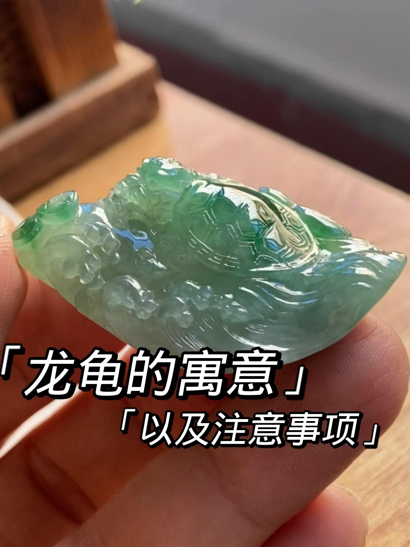 龍龜擺放有哪些注意事項，龍龜擺放有哪些注意事項,