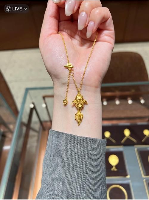福滿鉆魚(yú)是什么，“福滿鉆魚(yú)”是什么？